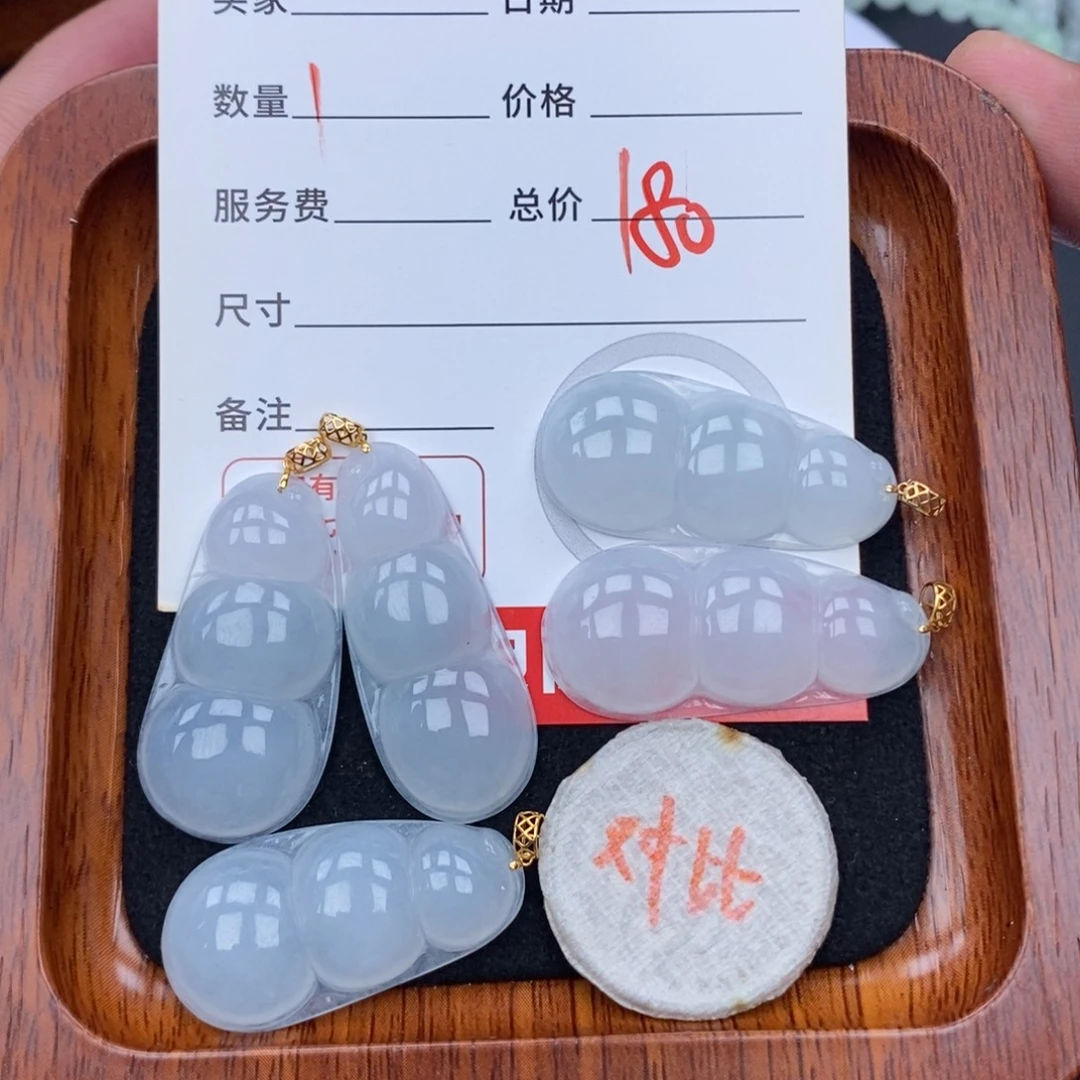 翡翠18K金镶嵌颈饰多样性发货拍一发一