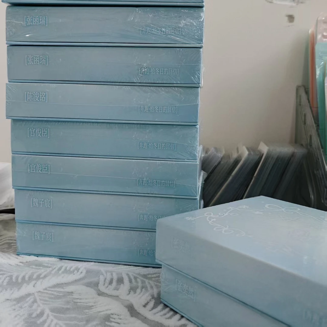 奔跑3给冬日的回信四代个人全套未拆官周未绑