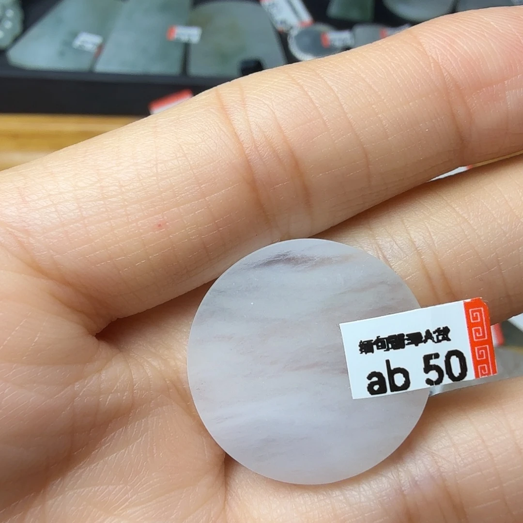 翡翠未镶嵌颈饰天然缅甸翡翠A货