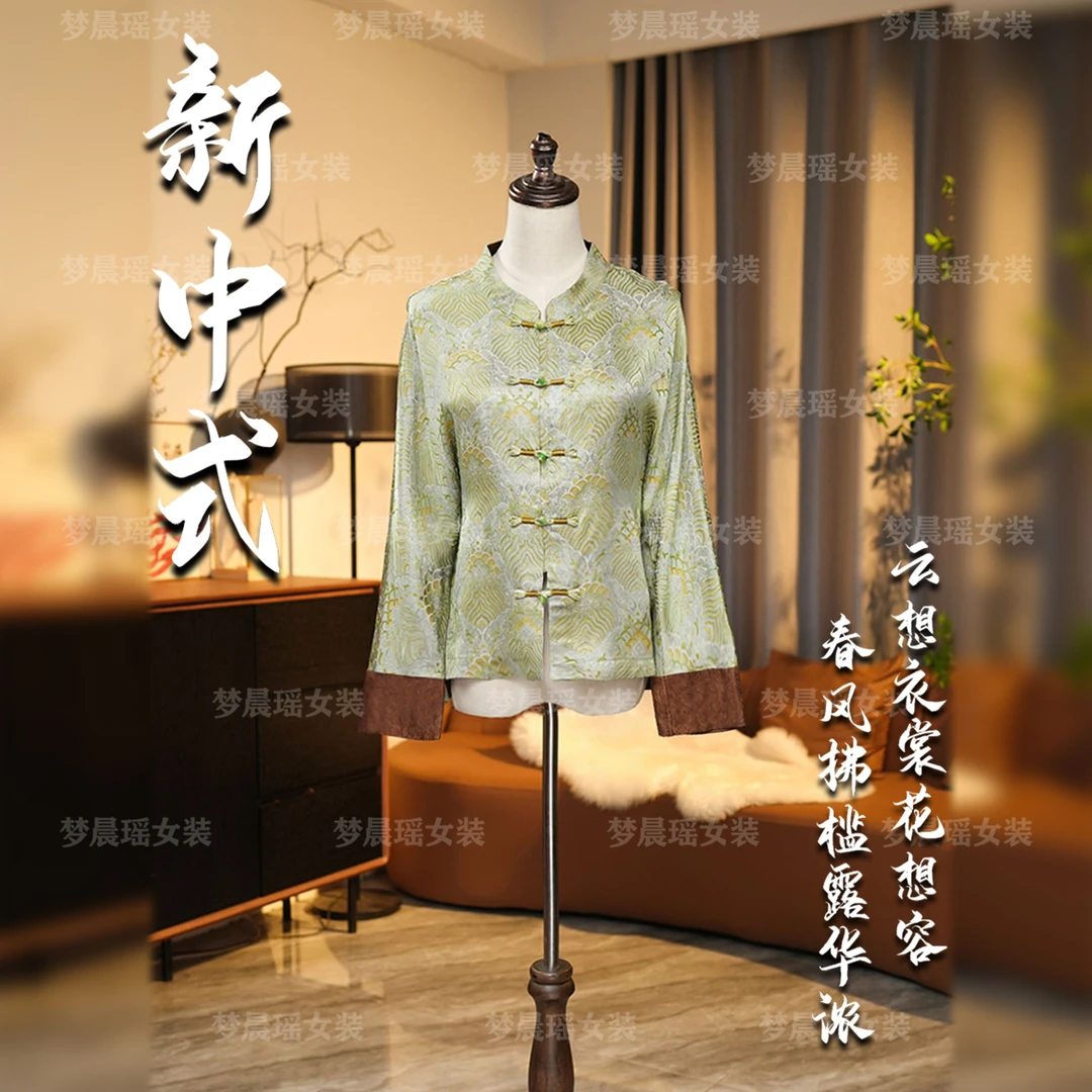 画【浪恬波静】夏季新款中式国风女装上衣开衫显瘦透气清凉消暑穿搭