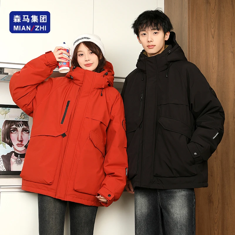 森马集团棉致90绒户外男女情侣外套冬季加厚连帽羽绒服