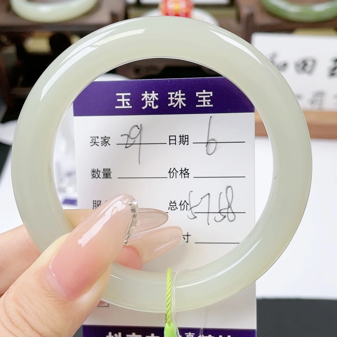 和田玉手镯未镶嵌