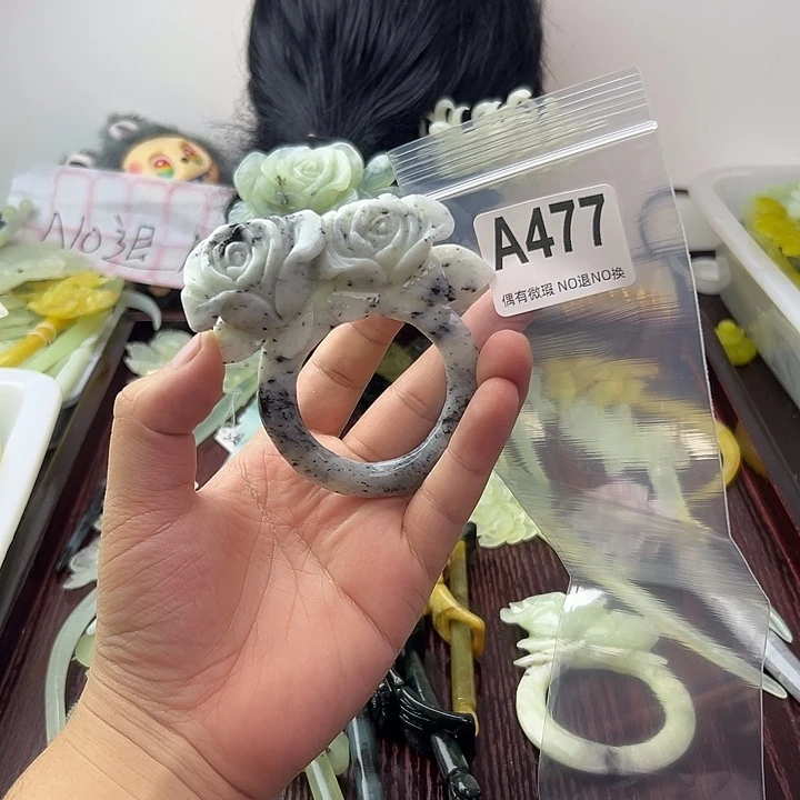 ****兔蛇纹石玉合金发饰