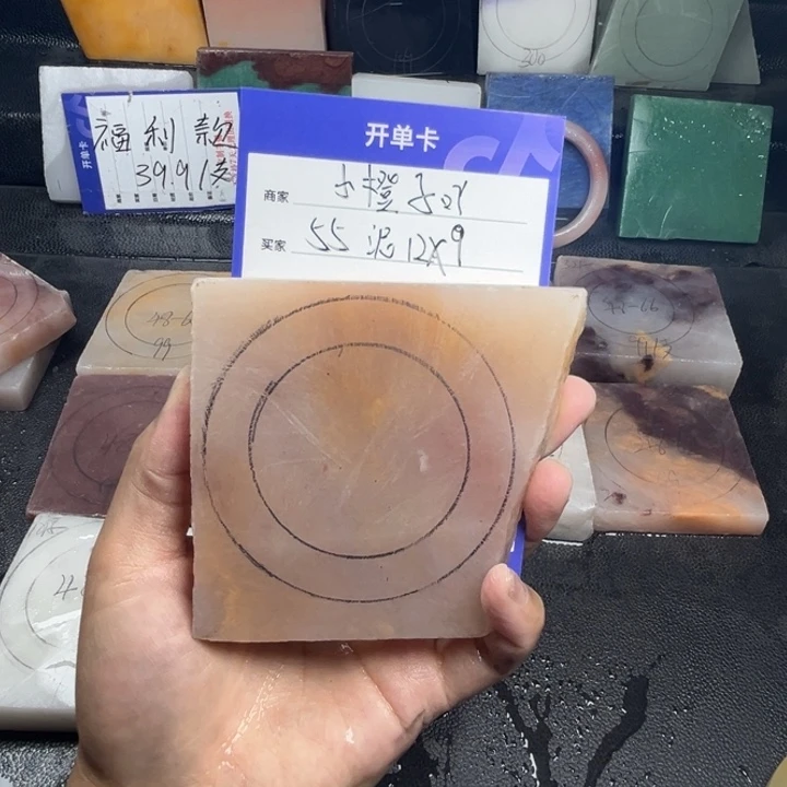 石英质玉手镯未镶嵌小***?