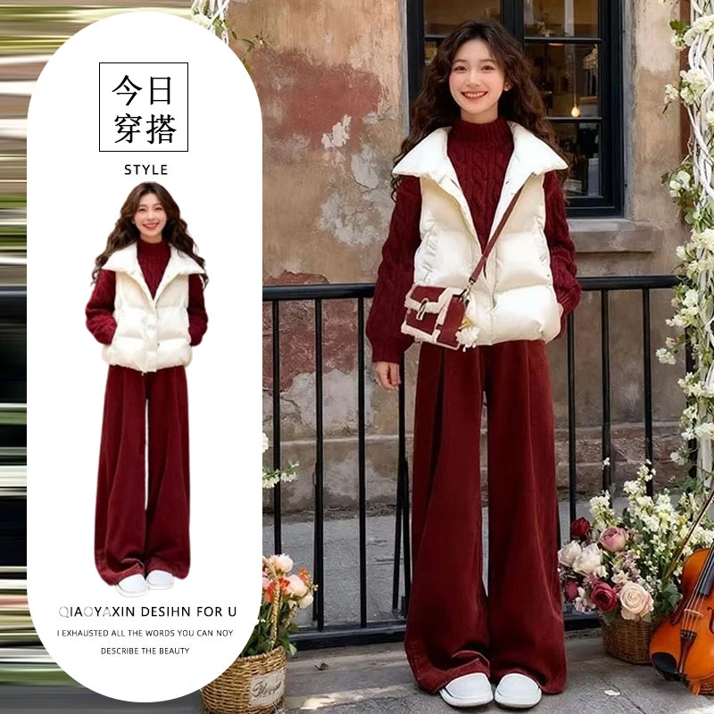 冬季穿搭设计感高领针织毛衣翻领棉服马甲搭休闲百搭阔腿裤三件套