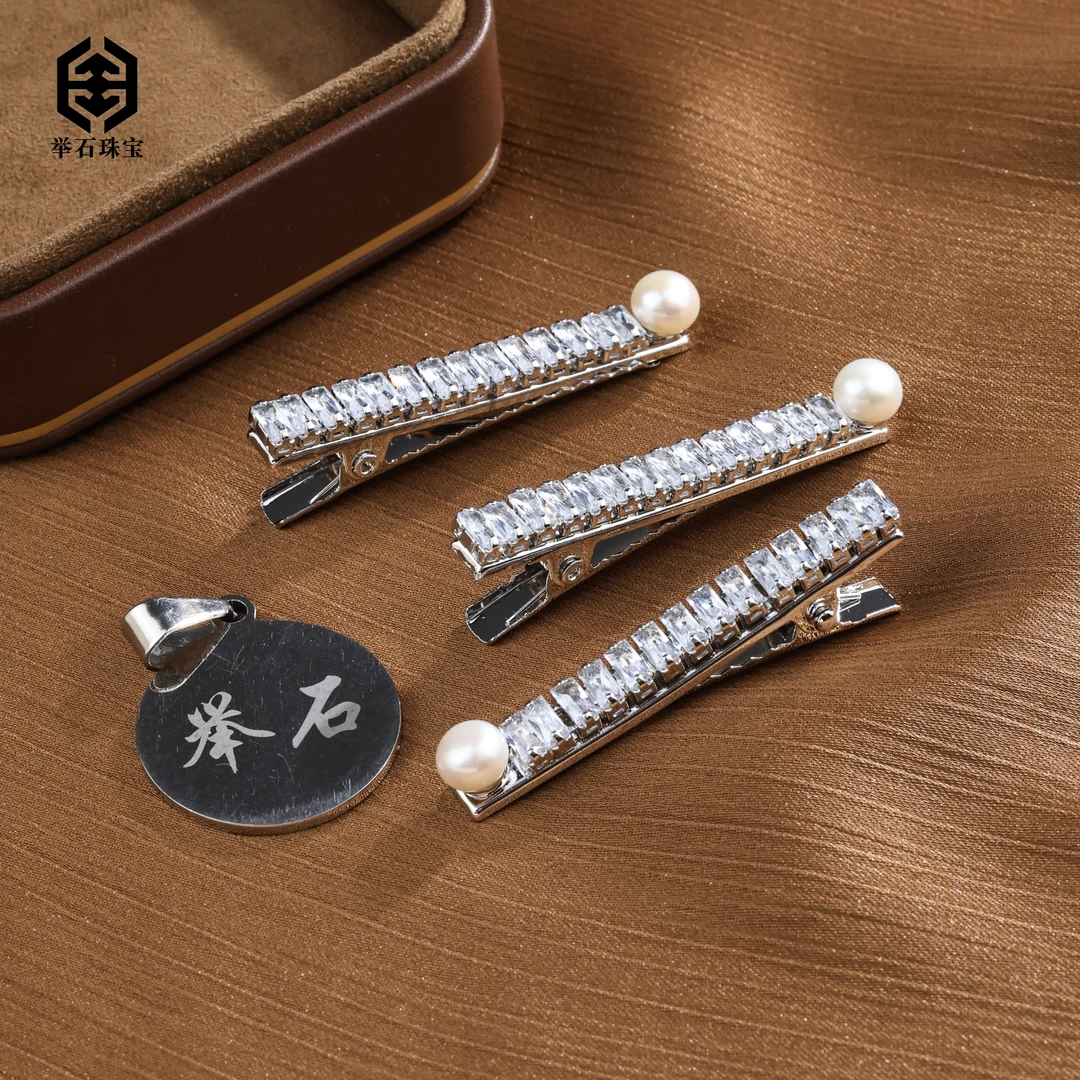 【举石珠宝】T0723-668-57淡水无核珍珠合金饰品（一件/多样性发）Y