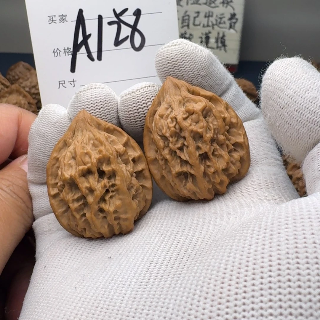 手串/手链核桃文玩核桃鸡心