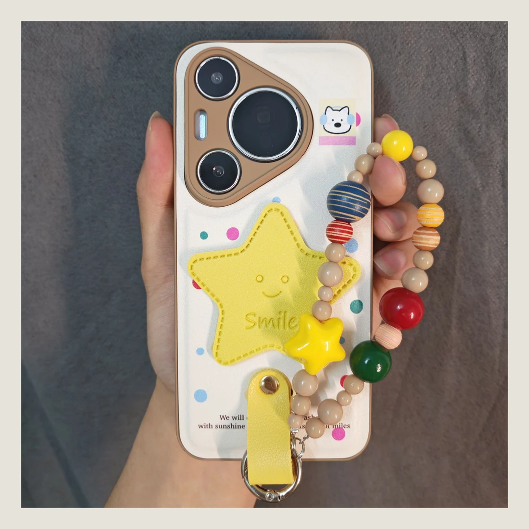 适用华为pura80pro+手机壳pura70pro立体黄星星mate70pro斜挎挂绳