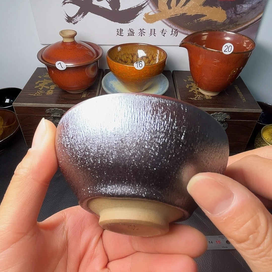 茶盏在你面前装着别人一样