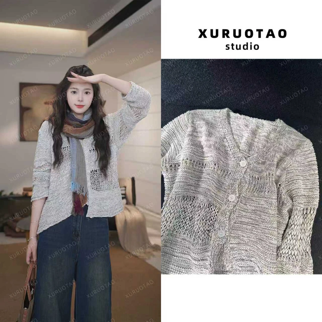 XURUOTAO【维也纳】棉感设计镂空针织不规则门襟灰色上衣 T5082