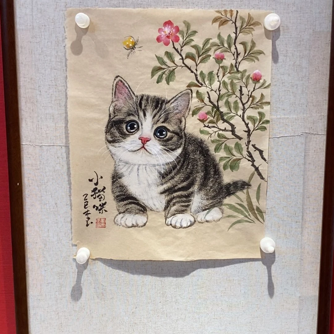国画国画艺术国画艺术