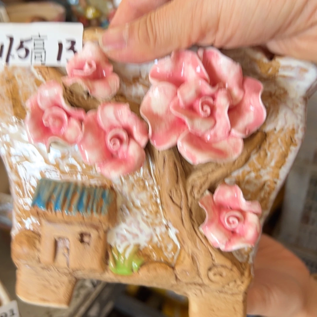 花盆，满20米发货爱退款拉黑