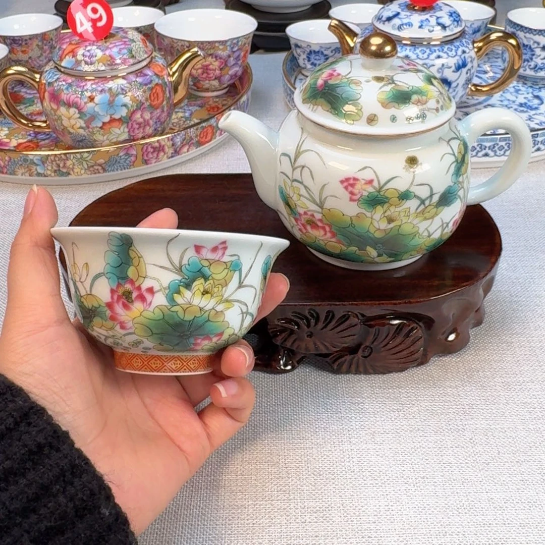 景德镇陶瓷景德镇瓷器