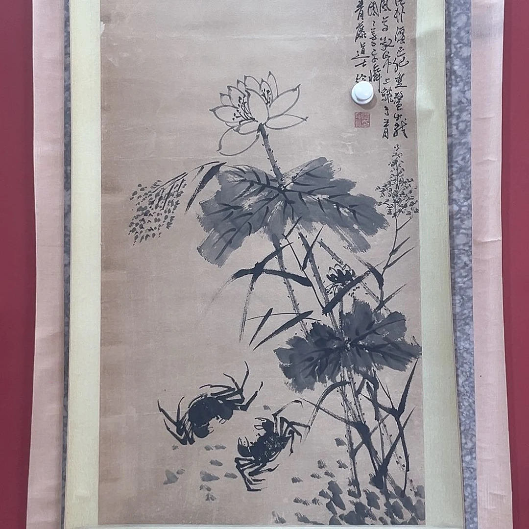 杨*忠隔空相望是，隔空的一