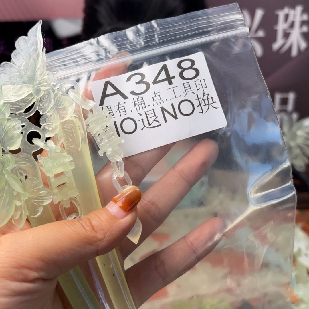 半***甜蛇纹石玉未镶嵌发饰