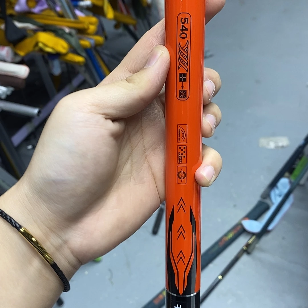 碳素1.8m以下成千川5.4米大综合
