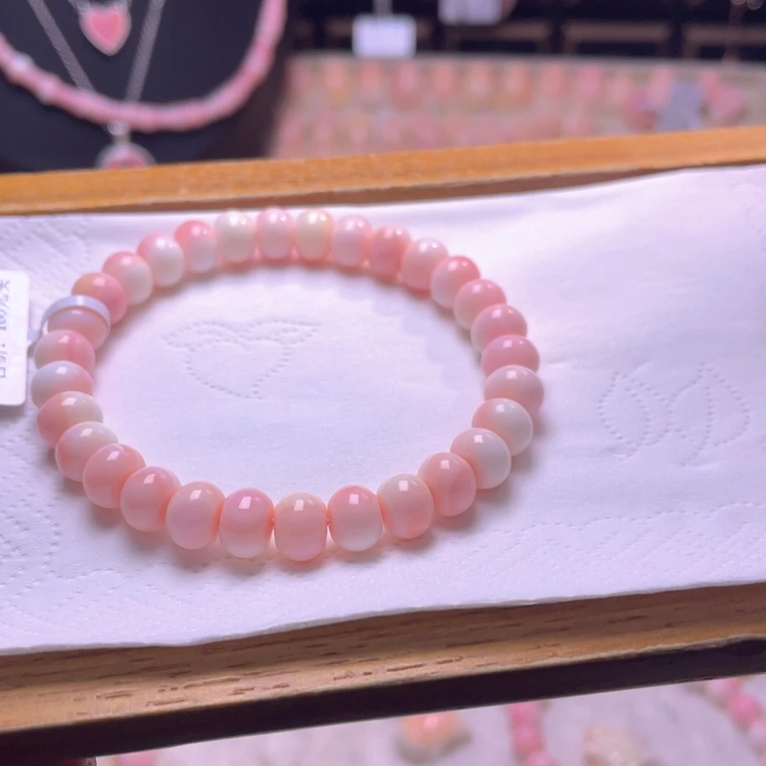 未镶嵌海螺珠手绳李*森福利