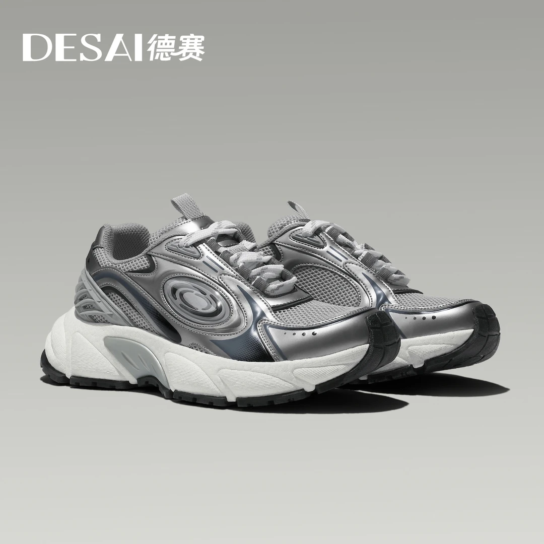 直播专享德赛【增高老爹鞋】夏季百搭耐磨低帮男士厚底舒适休闲鞋
