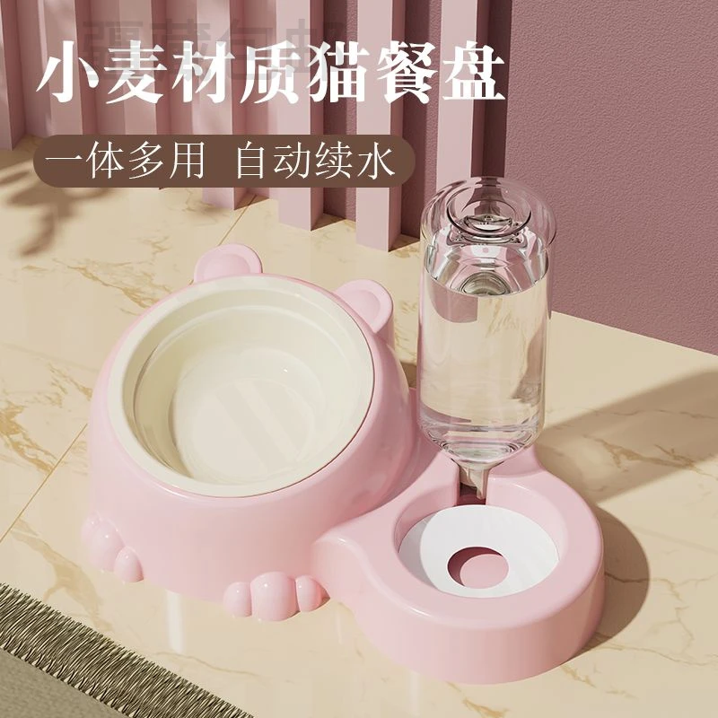 新疆包邮宠物用品猫咪食盆自动喂食狗狗一体二合一饭盆宠物饮水饭