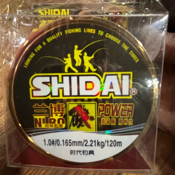 6渔具配件链接实物以直播间为准