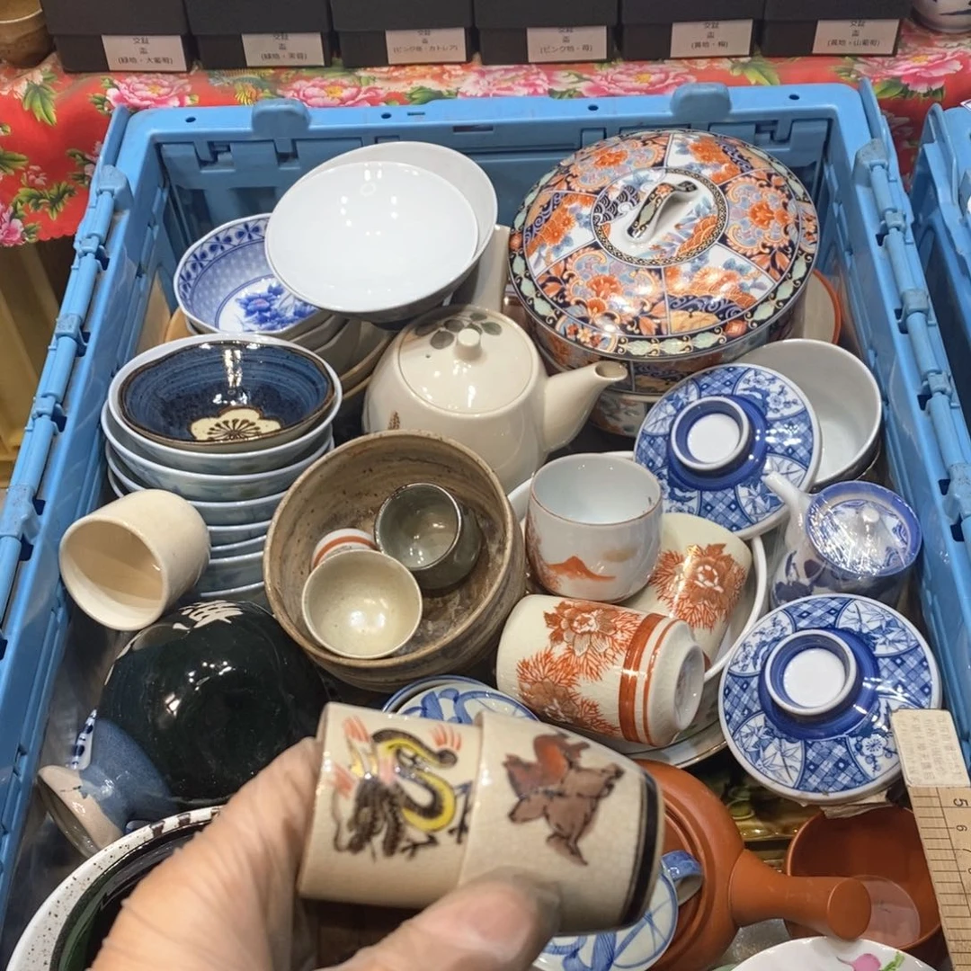 瓷片伯**策提高哈哈哈哈哈哈哈