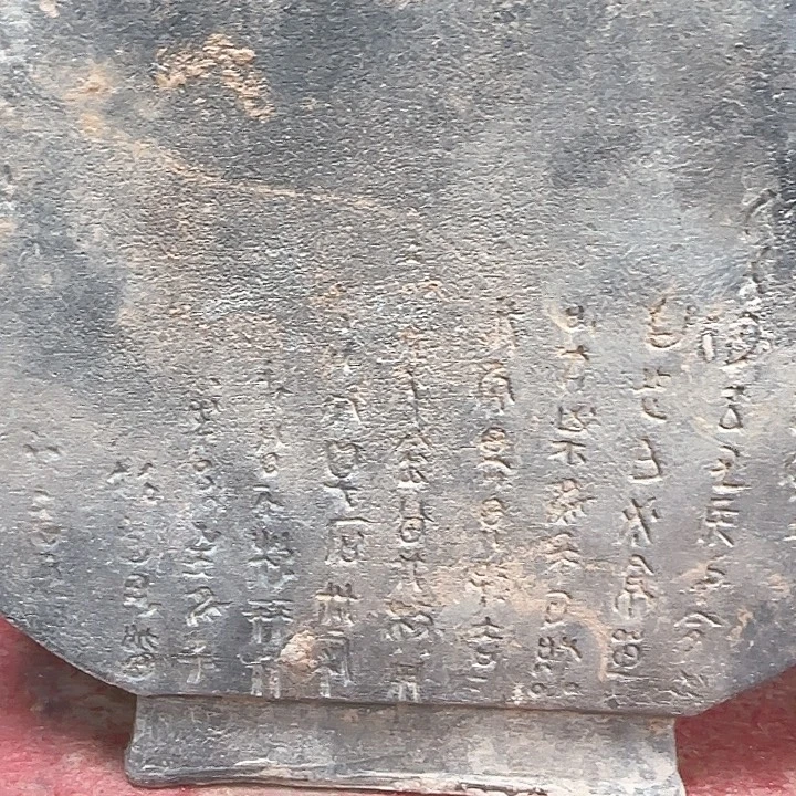 无***悔琉璃手工艺品博古文化源远流长