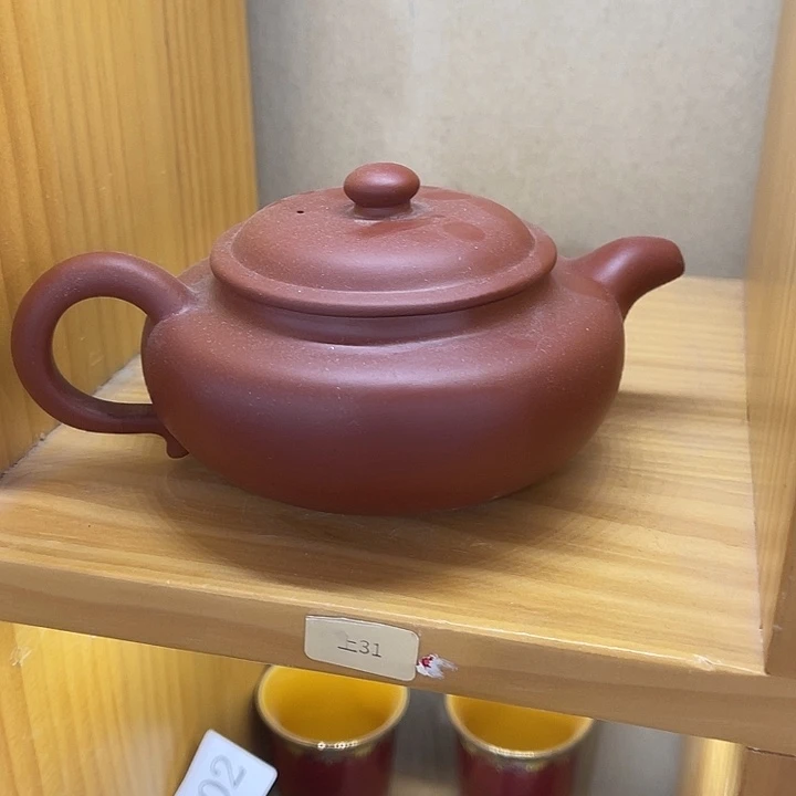 给****福利待遇多多哦哦哦