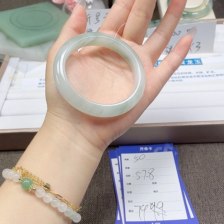 石英质玉手镯未镶嵌50/57.8