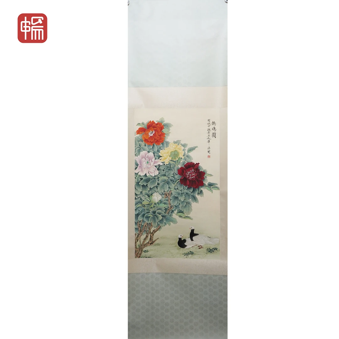 T974 鹁鸽图 58*103(5.37) 纸本立轴 FL