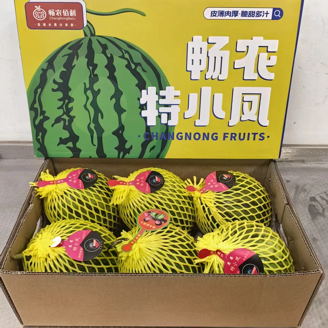 【畅农特小凤西瓜】整箱带箱24斤左右仅限太原六城区榆次购买