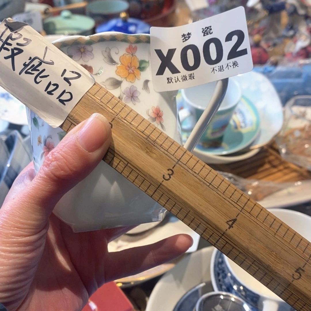 瓷片希*哈哈哈哈哈哈哈哈哈哈