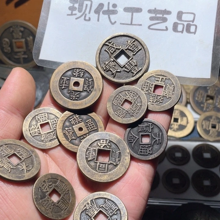 铜承*现代花钱钱币工艺品