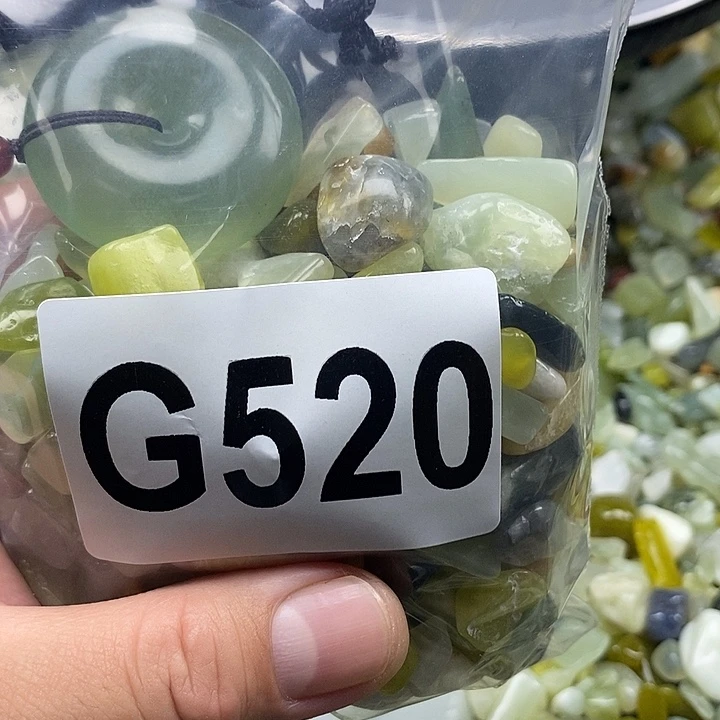 未镶嵌蛇纹石玉鱼缸石