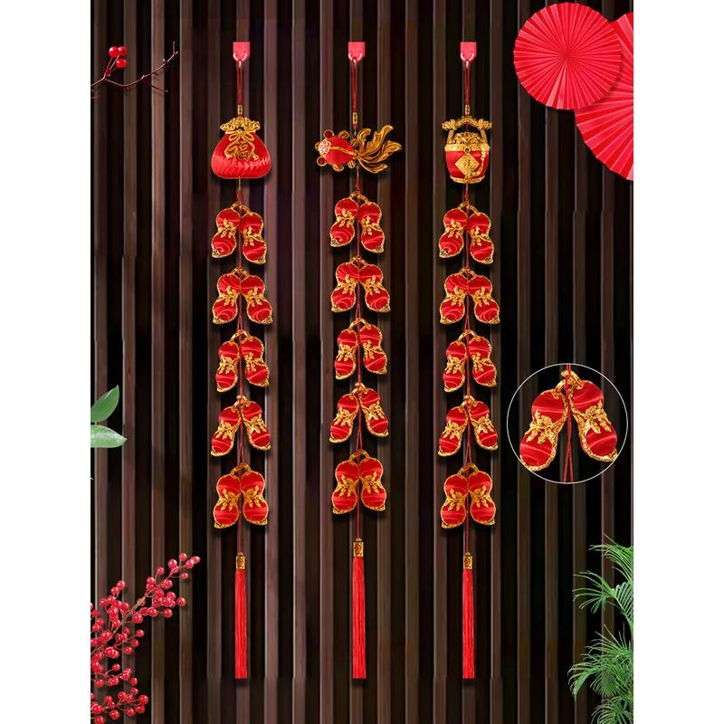 搬新家装饰挂件客厅背景墙挂饰新年玄关布置乔迁之喜入宅仪式用品