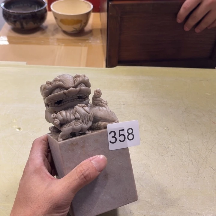 灯***道中古物品默认微瑕不退不换