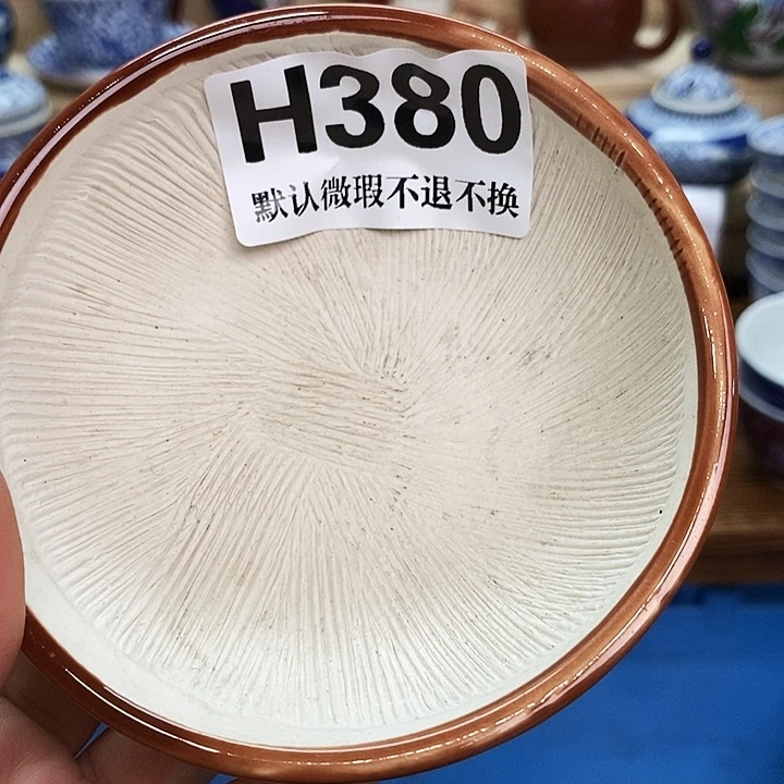 奈***何瓷片瓷器工艺精湛全场满28包邮H380