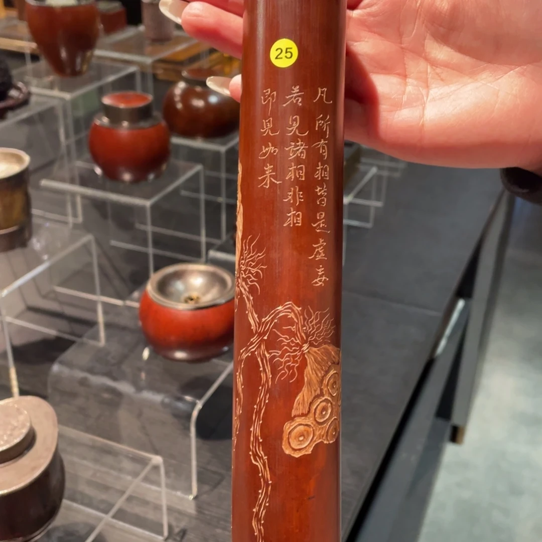 紫砂茶道纯手工制作