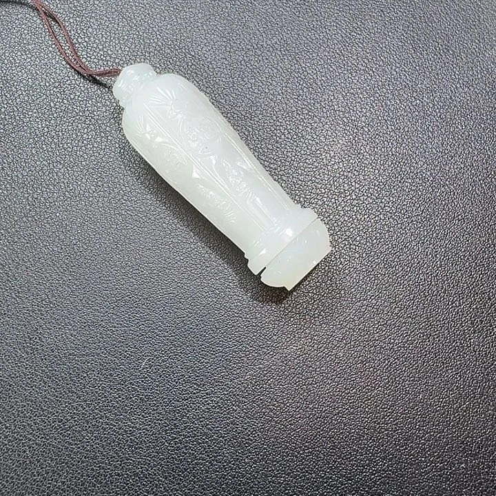 来***军和田玉未镶嵌颈饰