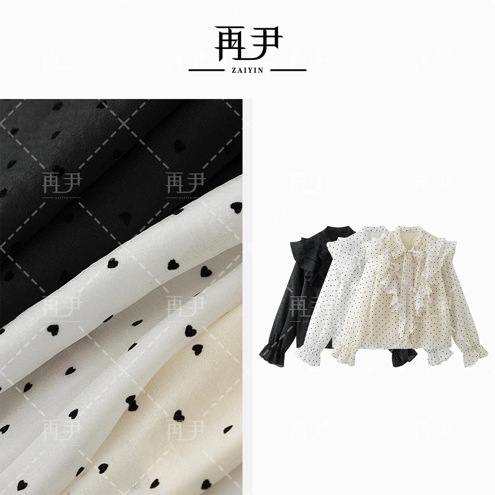 【缤纷小日】法式甜美荷叶边波点衬衫长袖小众设计感上衣WG25C2182