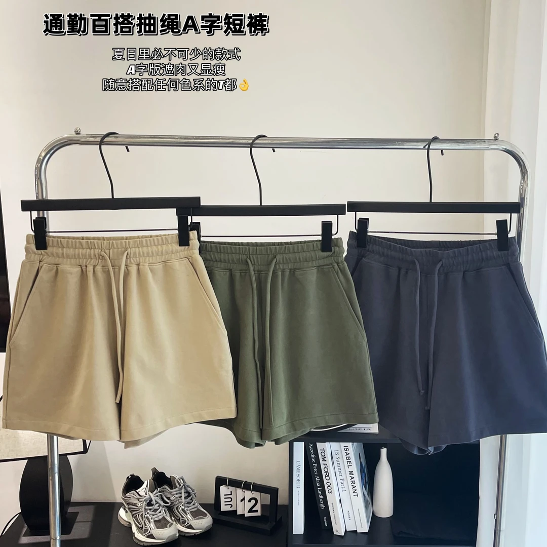 AMAZCOOL 夏季新款百搭松紧腰休闲运动显瘦阔腿短裤2936