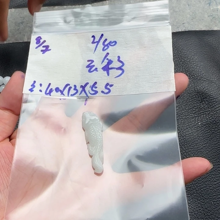 云***彩定制翡翠未镶嵌天然翡翠