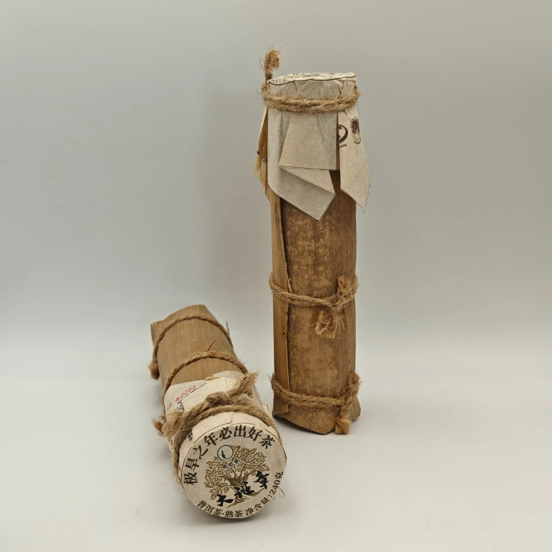 【希必奇】大班章熟茶玉饼普洱茶熟茶紧压茶240g/条2013年