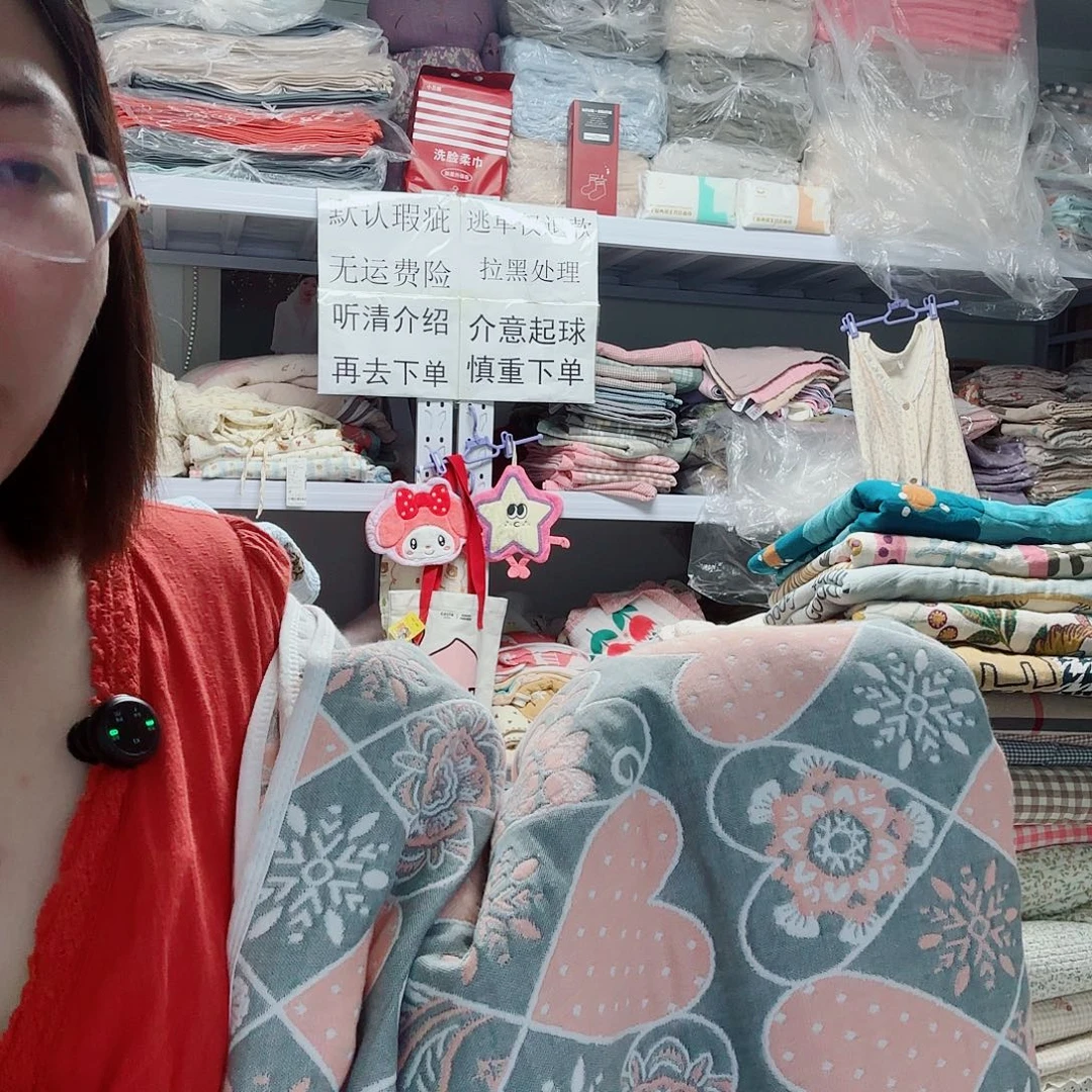 棉纯棉六层纱布软凉席灰粉色