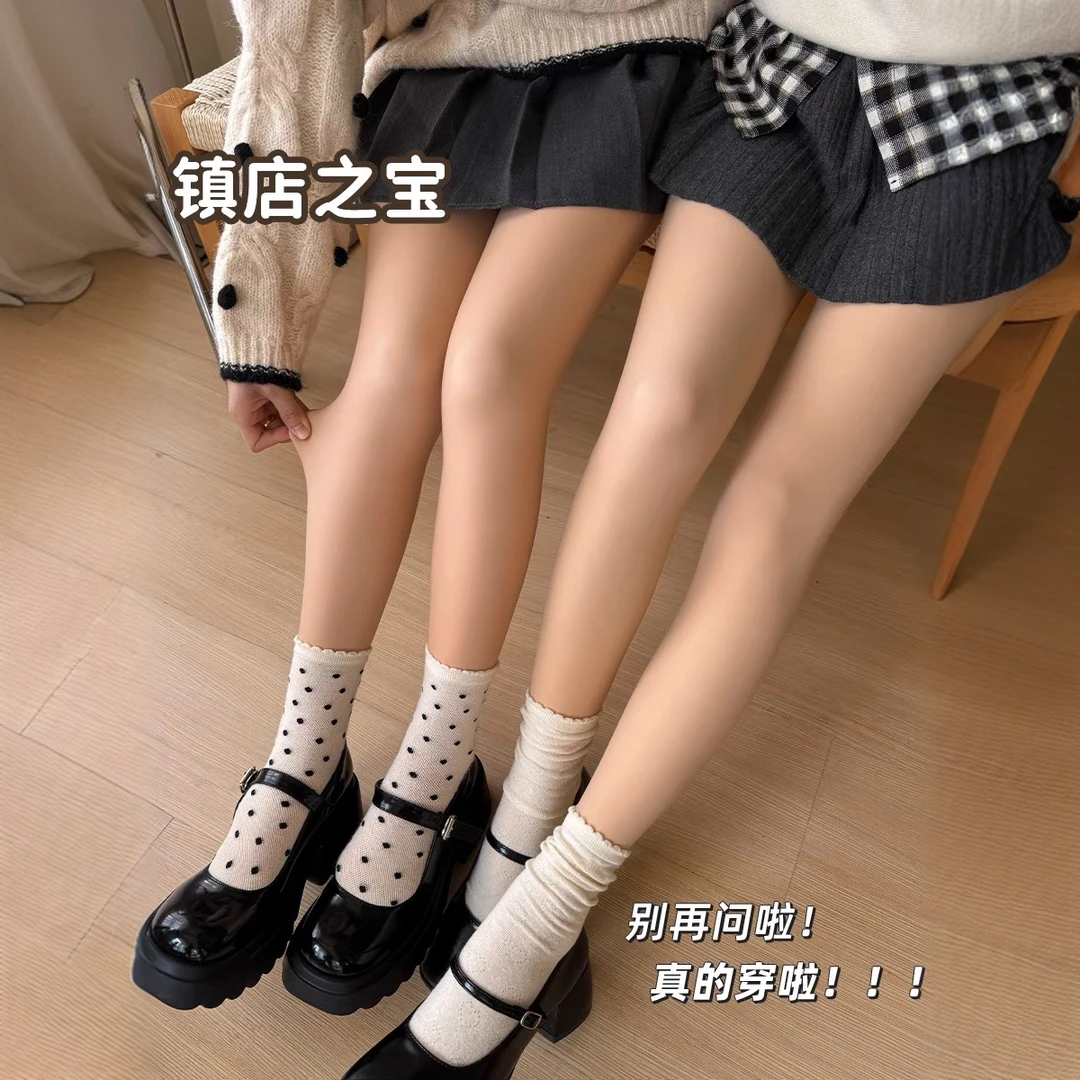 【超水感奶油肌水光仙子光腿神器】加绒保暖隐形美腿防勾丝一体裤