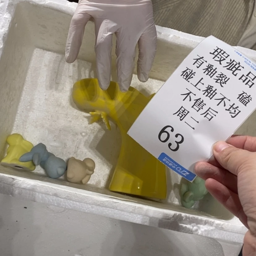 【闪购商品】摆件呆*一陶瓷摆件瑕疵特卖