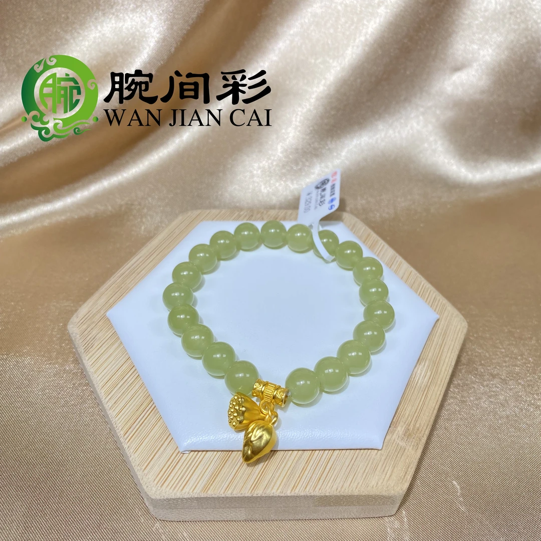 天然晴水玉髓手串8mm搭配两世欢吊坠手链1502