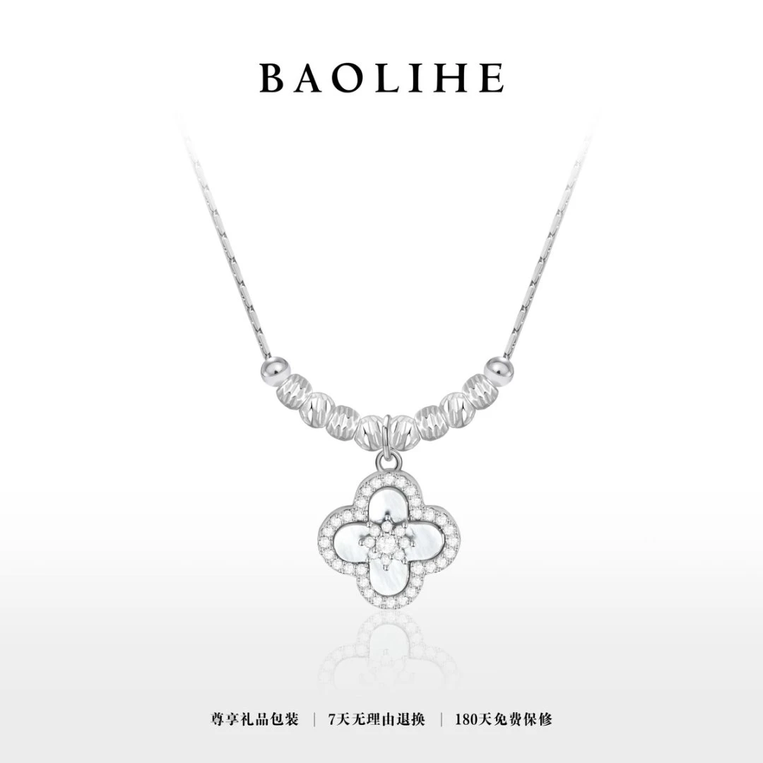 镀白金  冰雪奇缘 贝壳清冷系精致项链Y108视频款