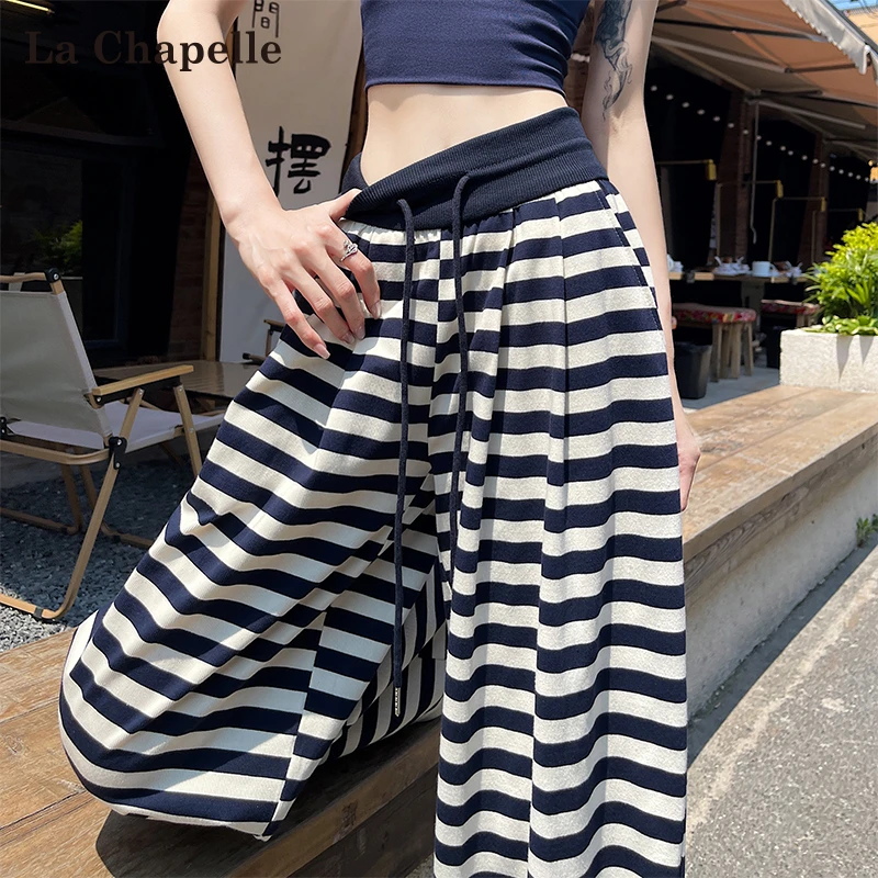拉夏贝尔藏青色条纹阔腿裤女2025夏薄款慵懒风高腰垂感直筒拖地裤