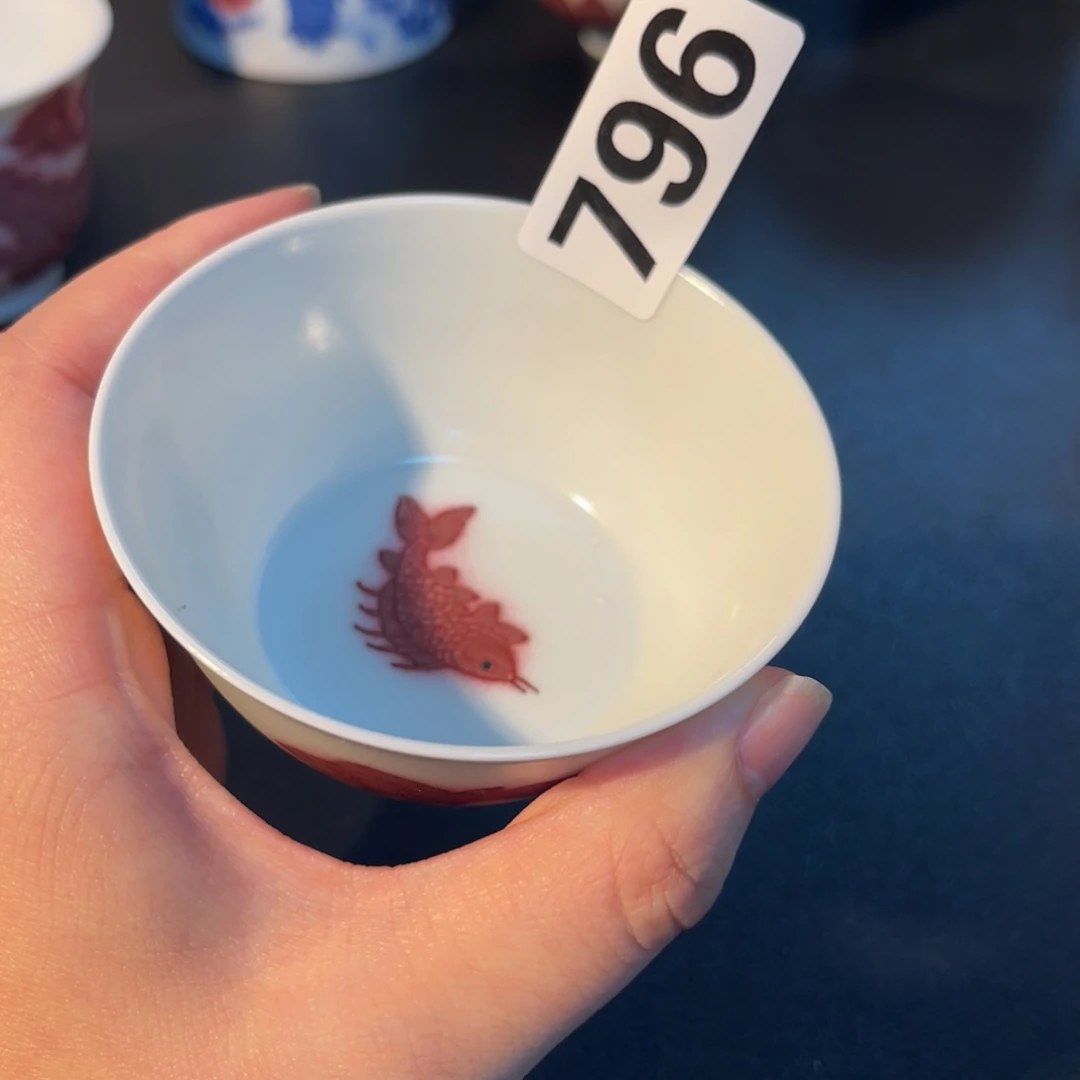 796 半月陶瓷半月陶瓷