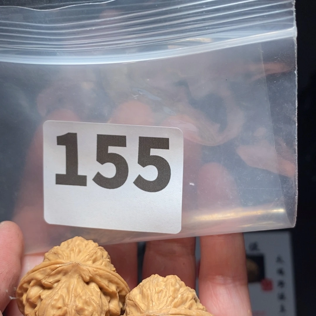 文玩核桃把件文玩核桃把件